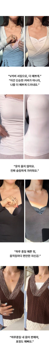 arnew etc V-Line Chest Cover Innerwear (Set of 2)